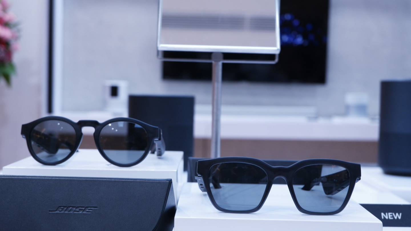 Bose Frames